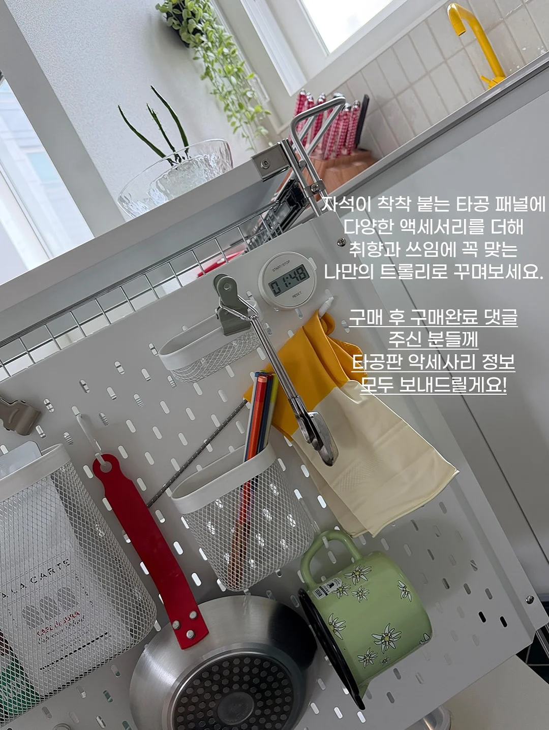 진우린 나주곰탕 14