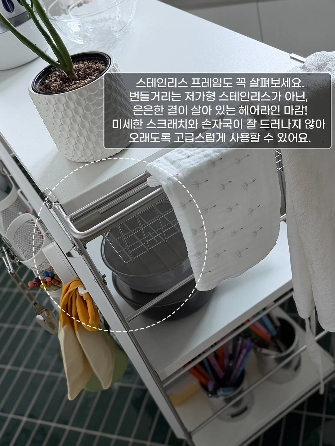 진우린 나주곰탕 8