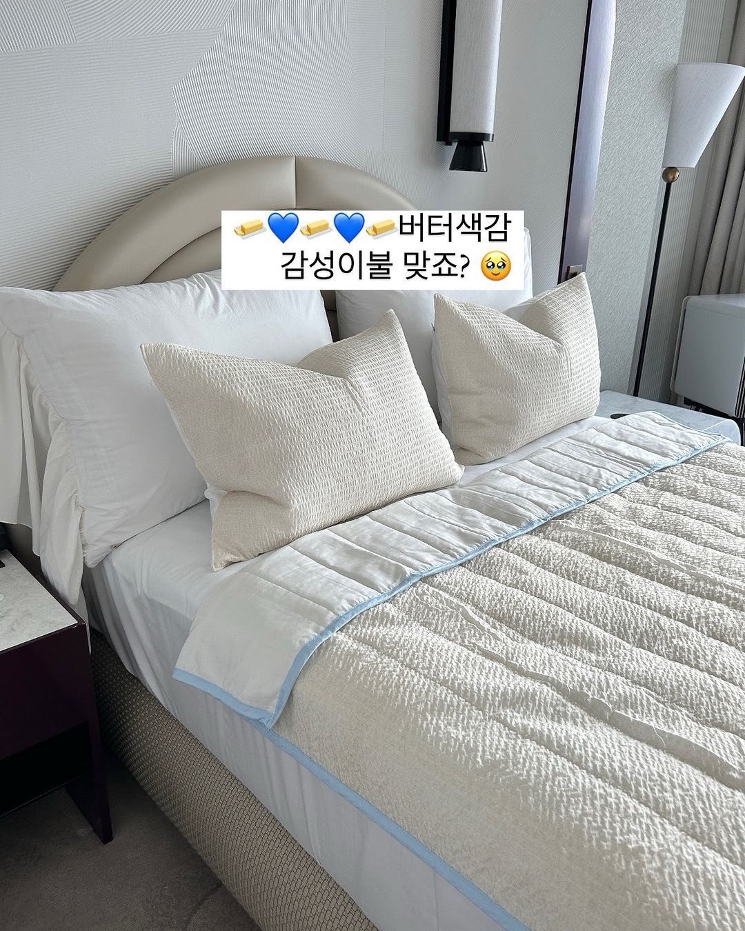 와플니트보넷 4