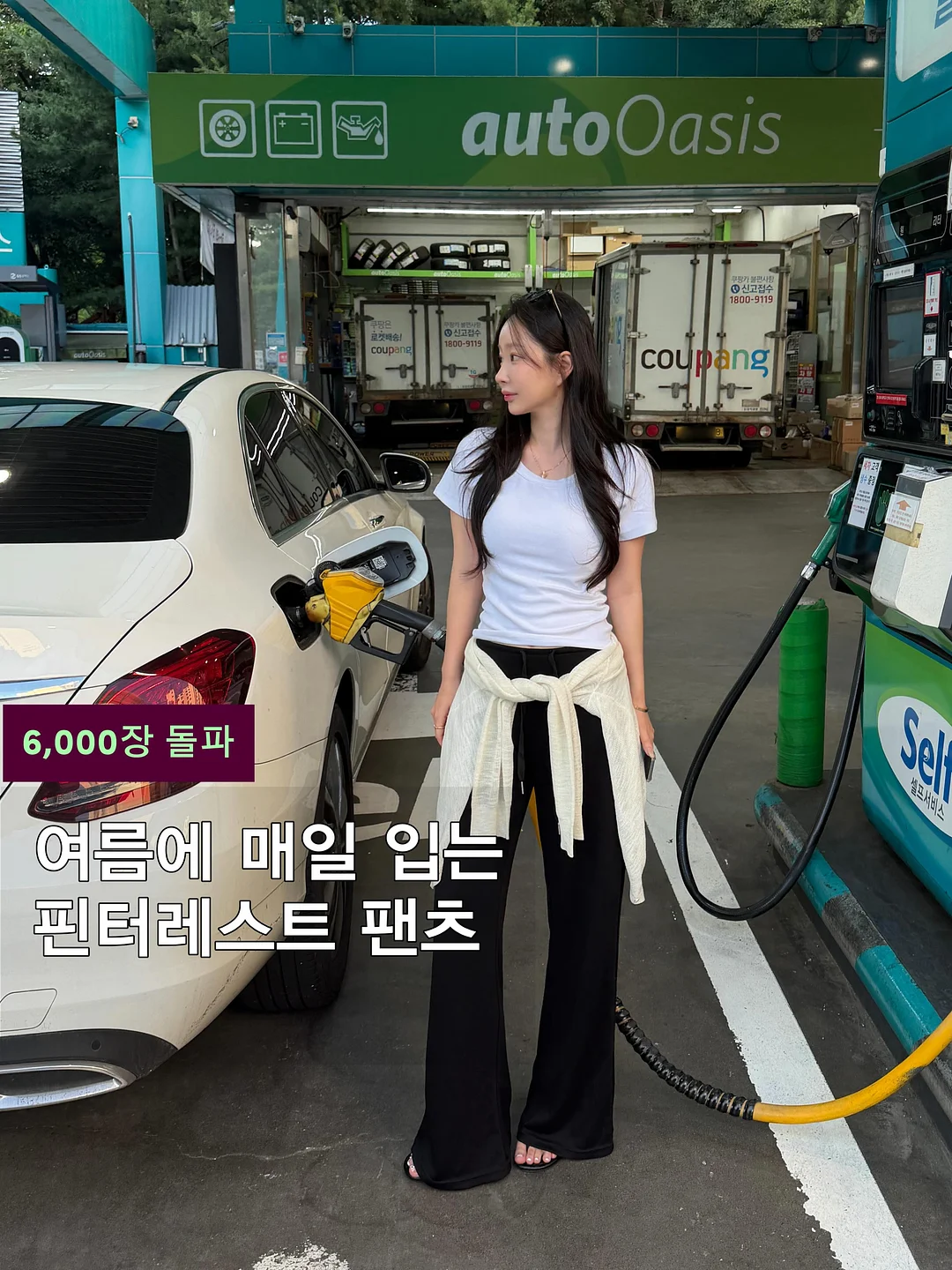 사회초년생 돈관리 강의 1