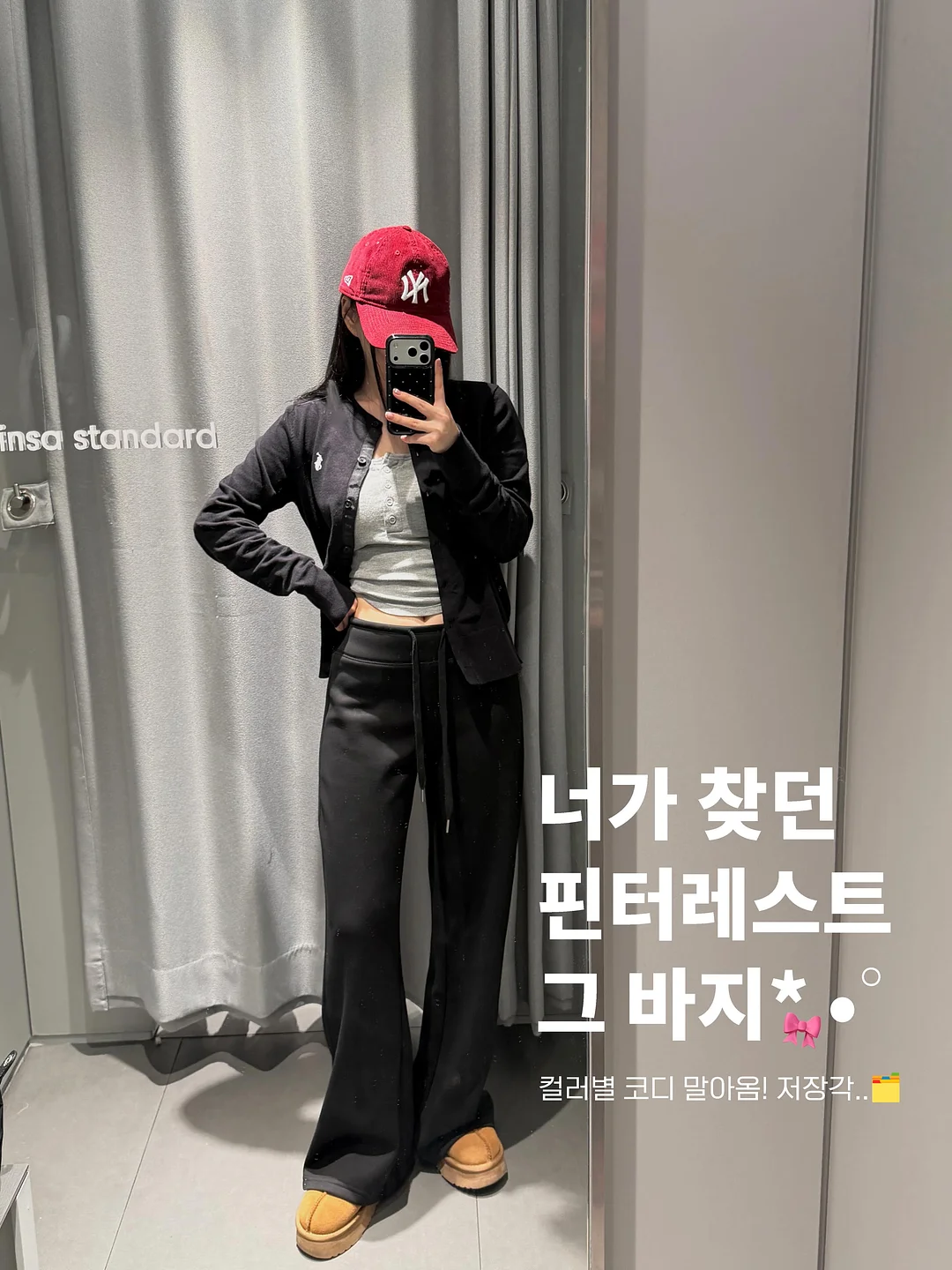 사회초년생 돈관리 강의 20