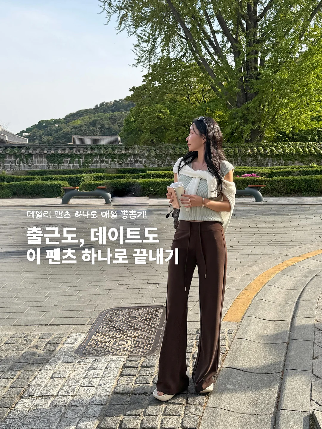 사회초년생 돈관리 강의 6