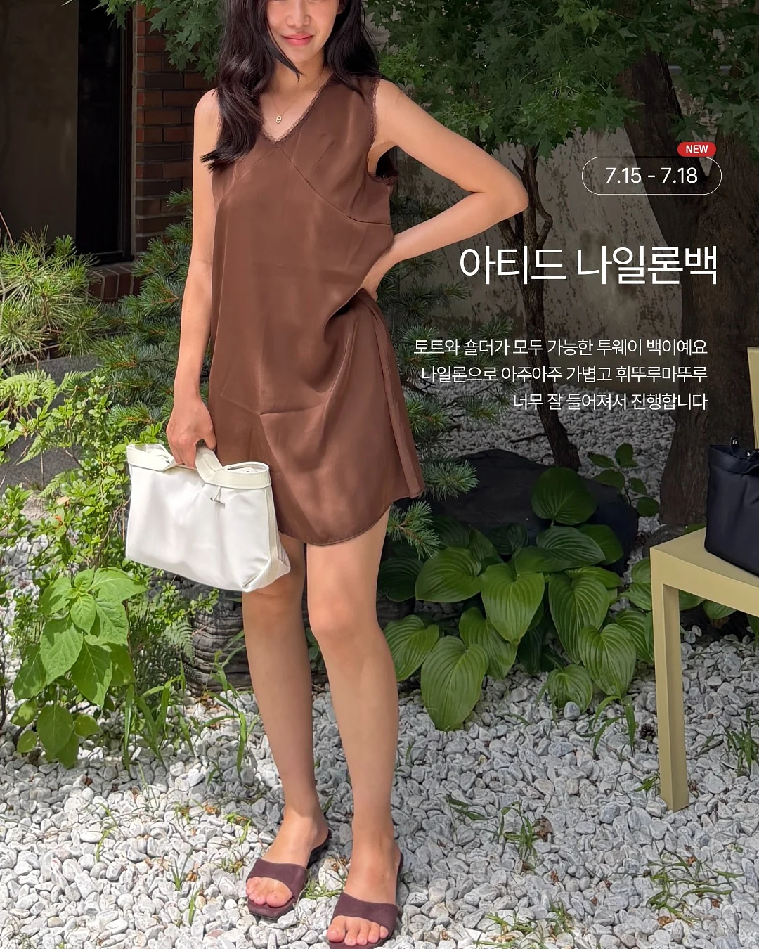 AAC 미니 편의점 5