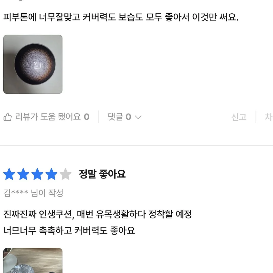 토크렌치 7