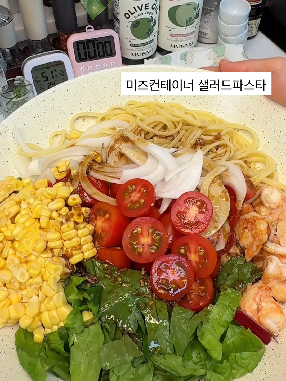 유채꽃 토퍼 2