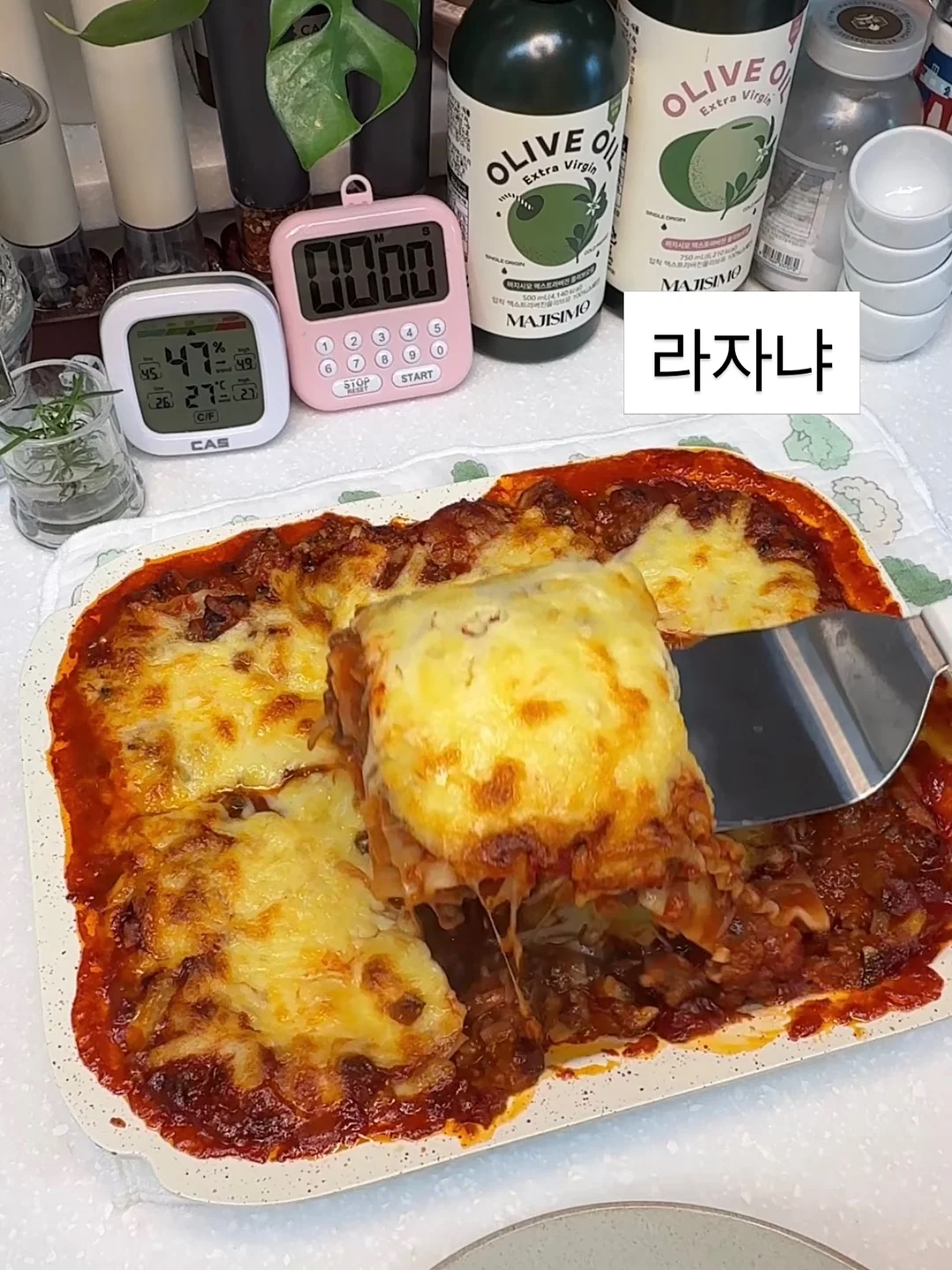 유채꽃 토퍼 3