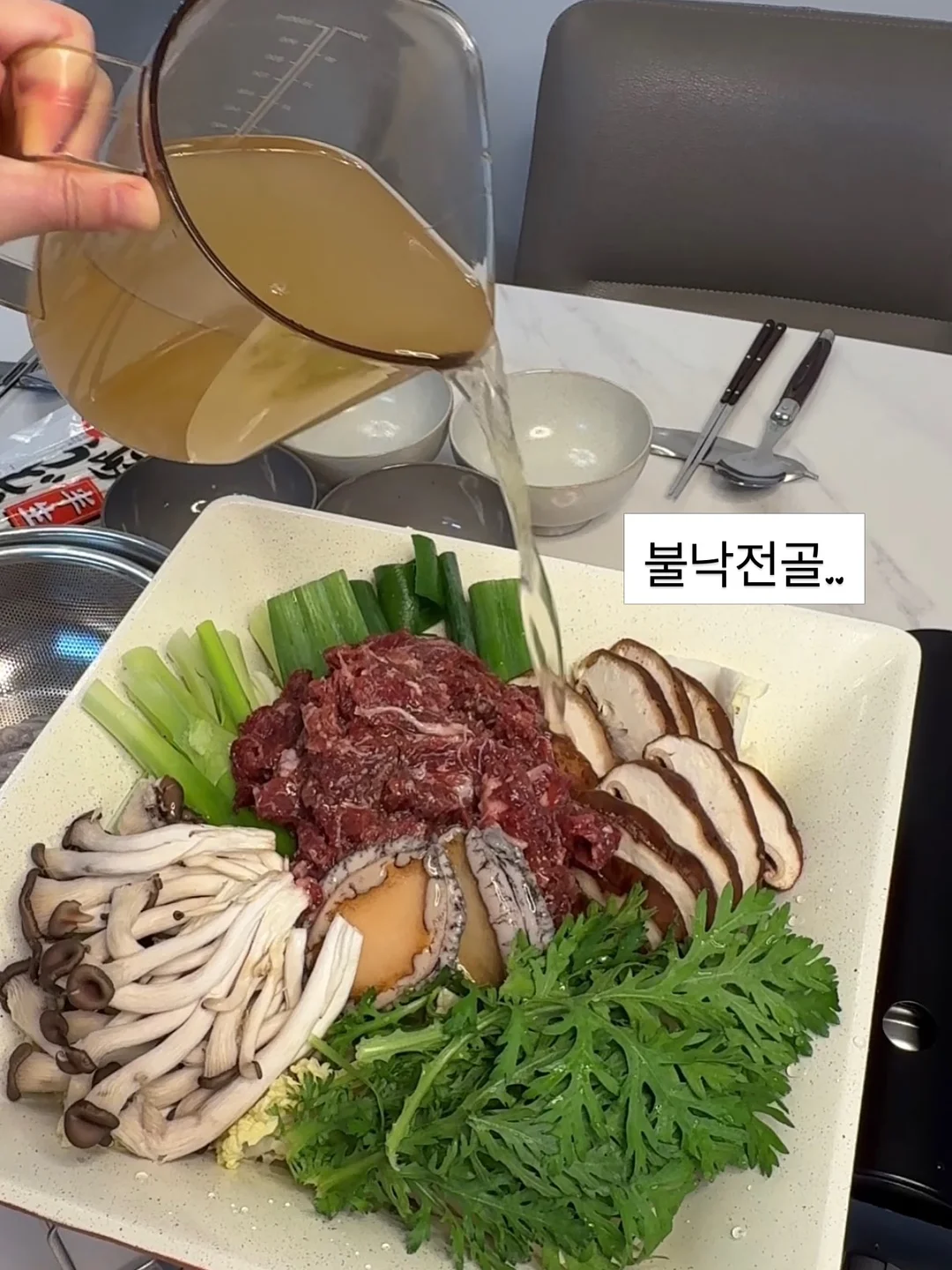 유채꽃 토퍼 4