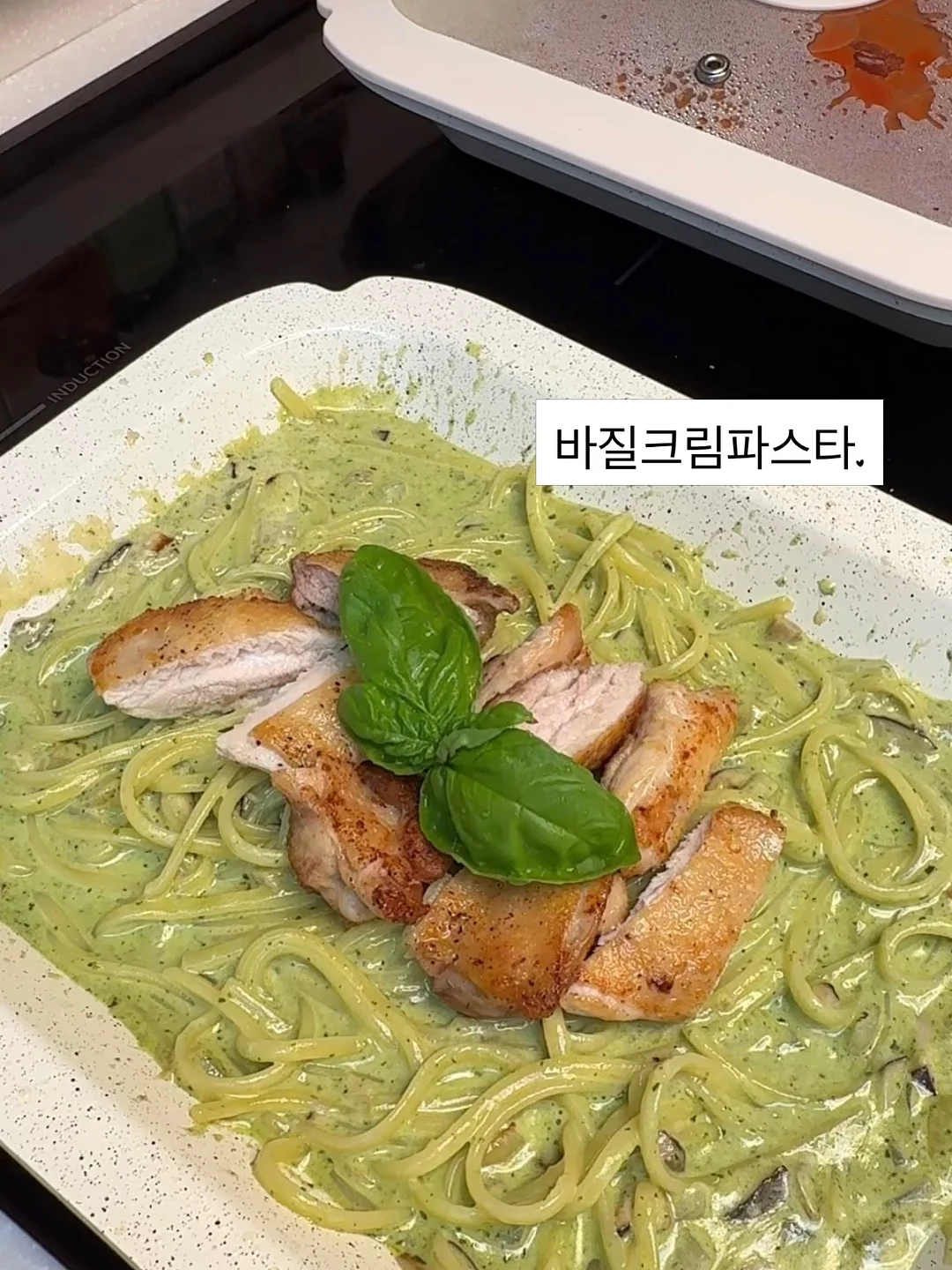 유채꽃 토퍼 6
