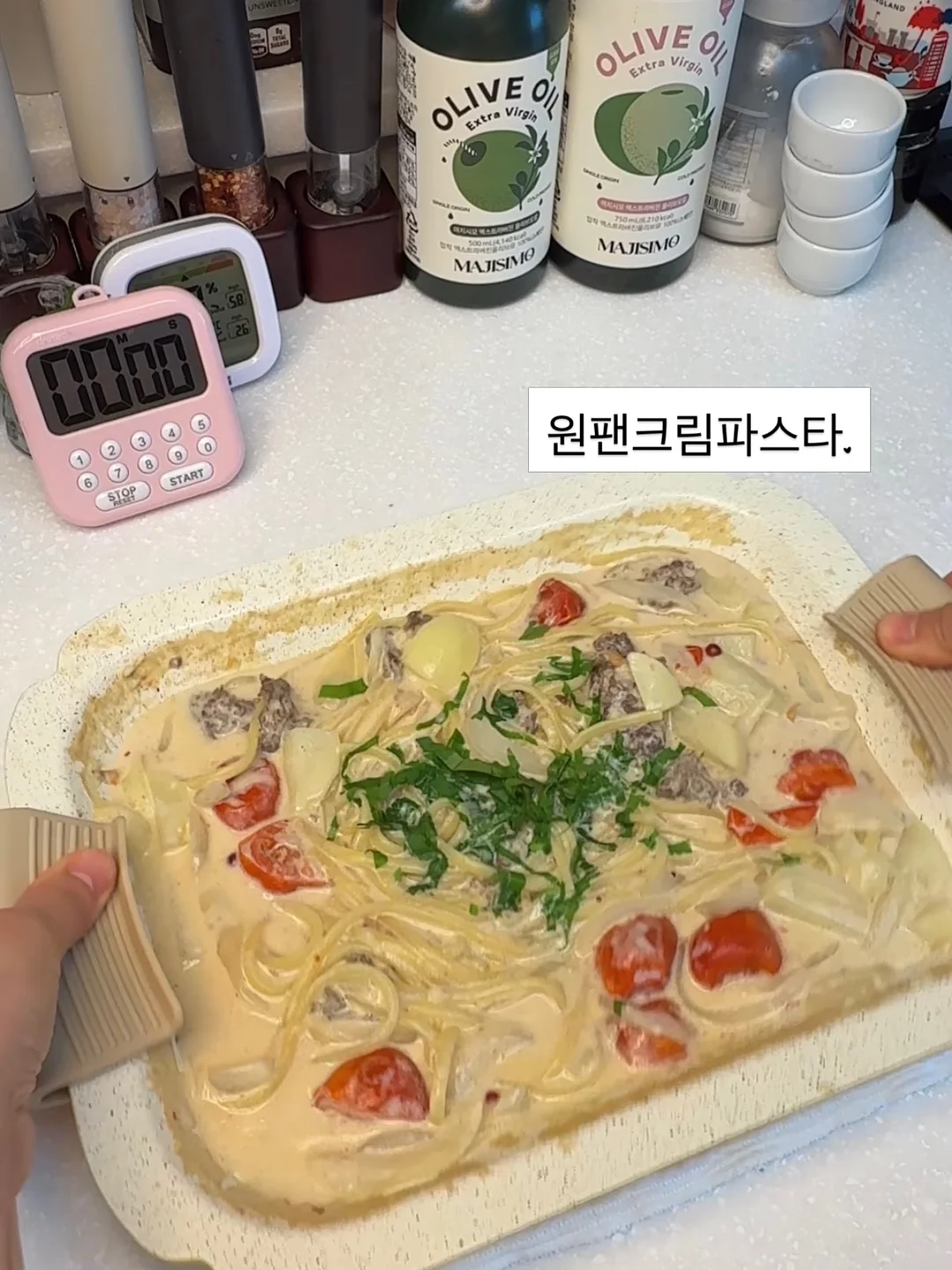 유채꽃 토퍼 7