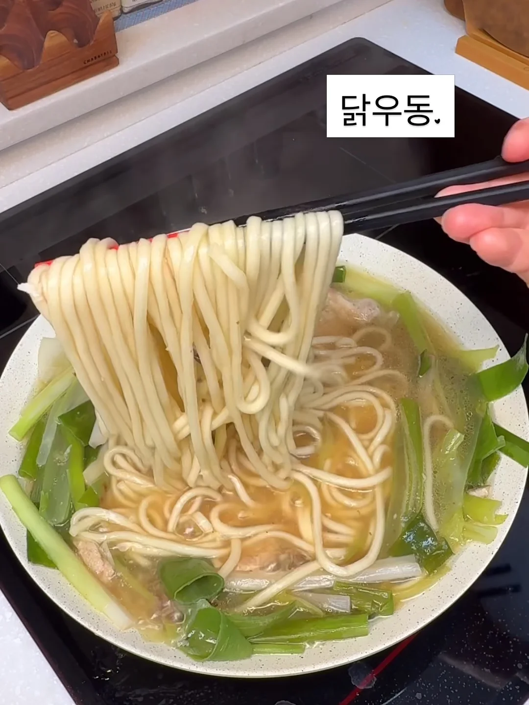 유채꽃 토퍼 8