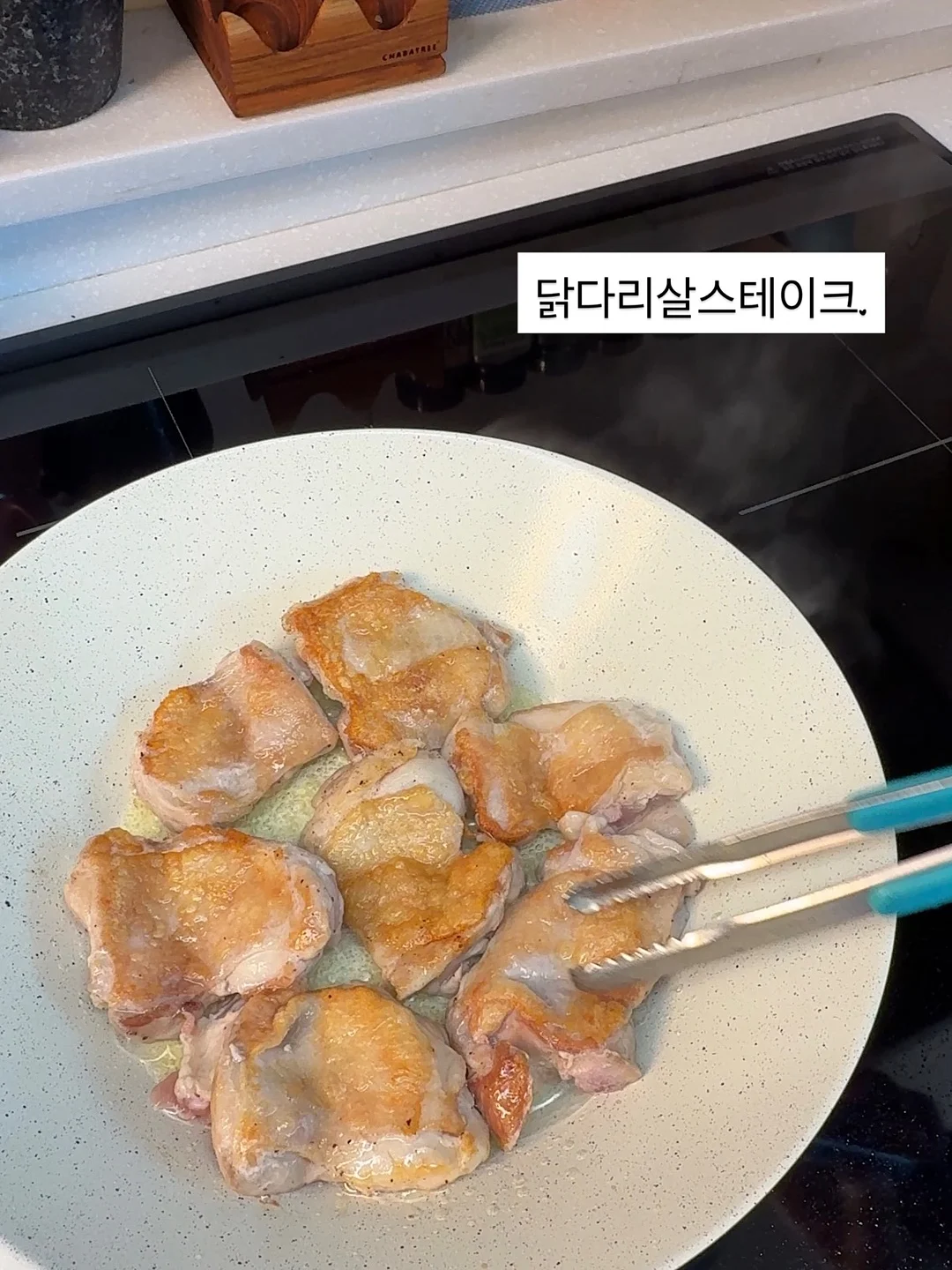 유채꽃 토퍼 10
