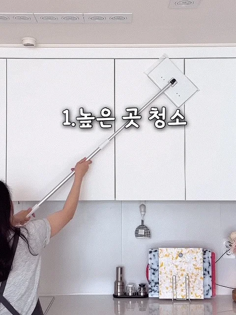 섬유유연제 대체 세탁세제 6