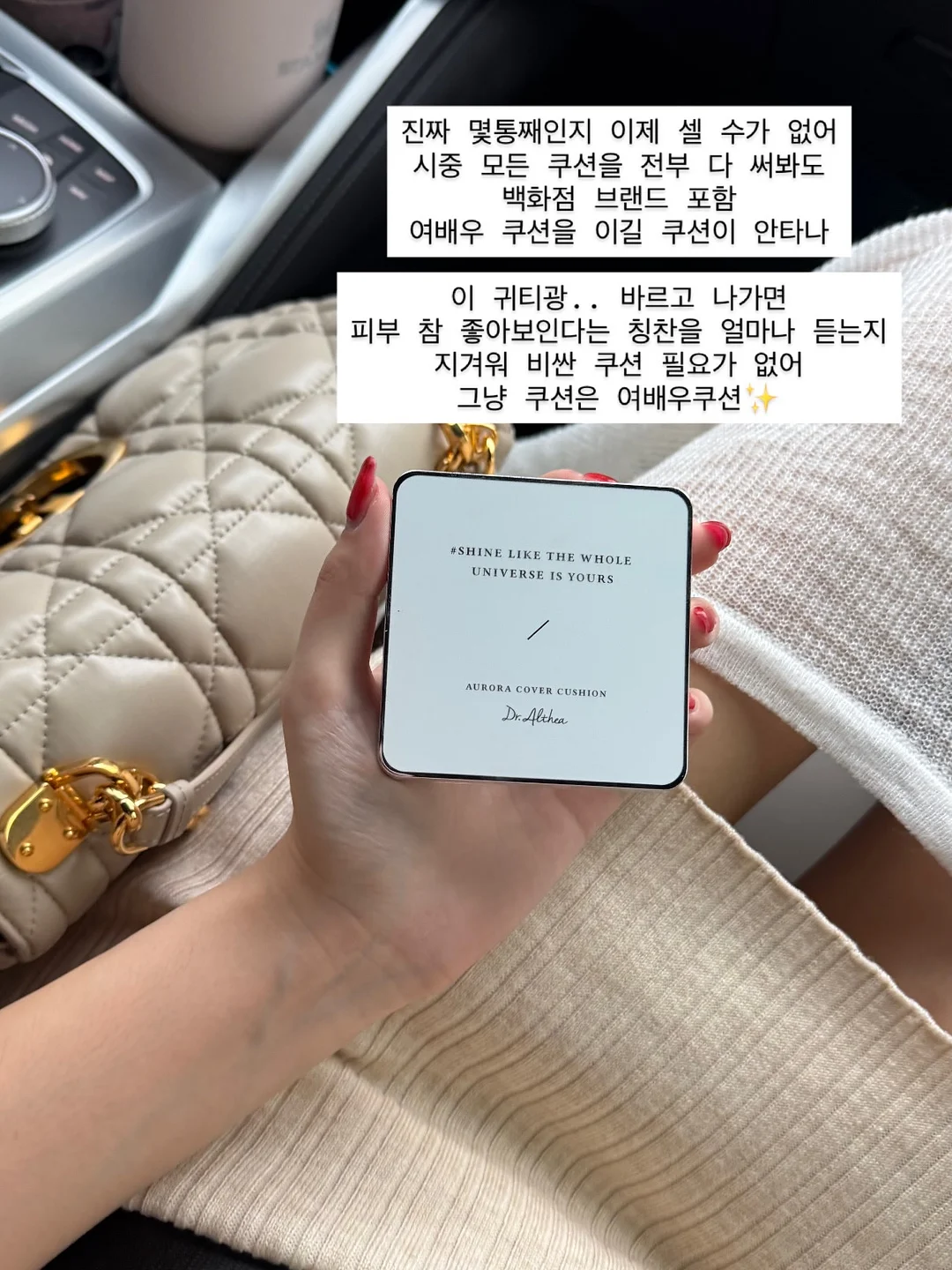 프릴 디테일 블라우스 2