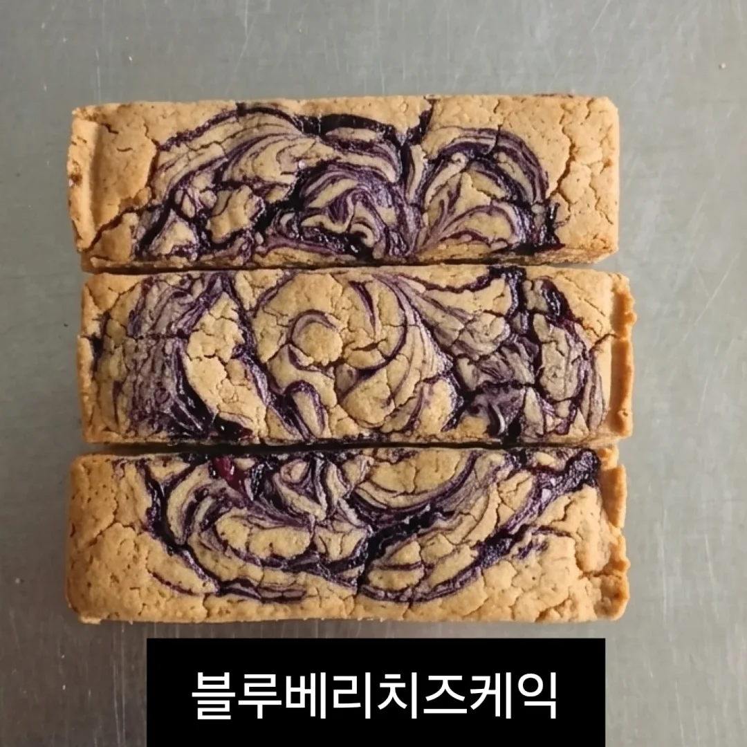 골드망고 4