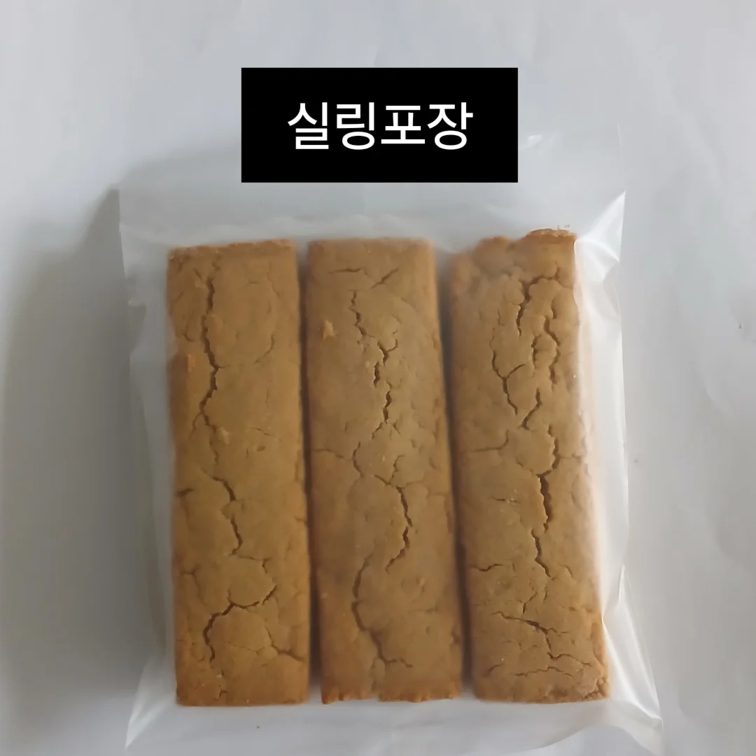 골드망고 6
