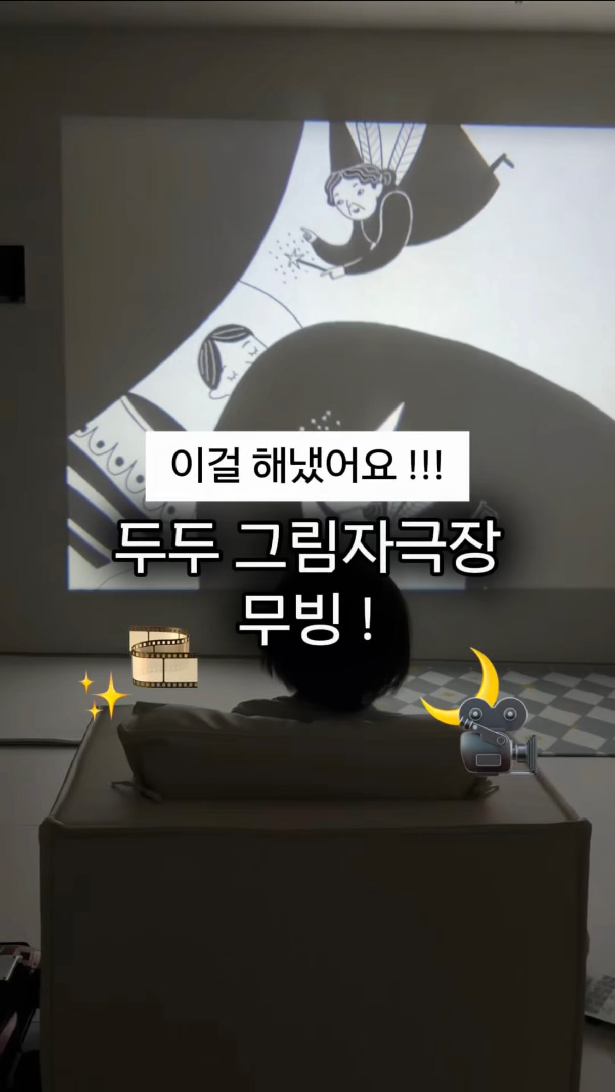 양배추 고구마 당근 솥밥