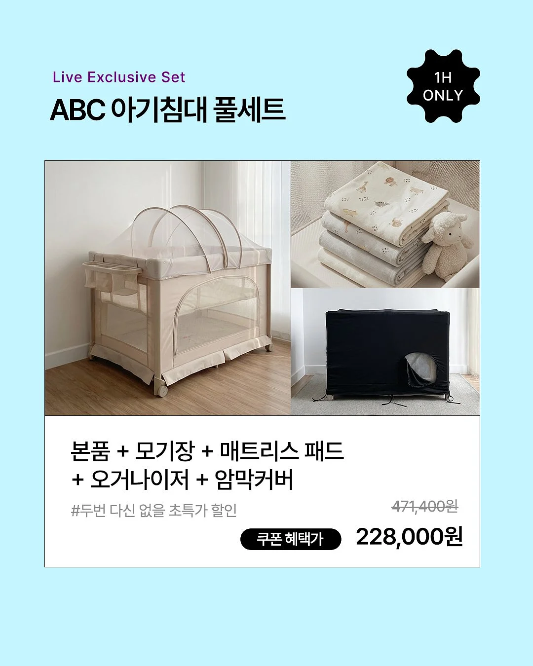 호미가 히말라야 악어백 28사이즈 3