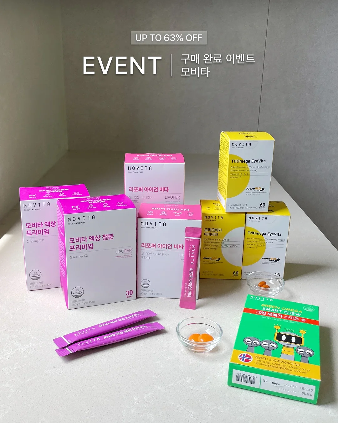 이니스 세라믹 식탁 1