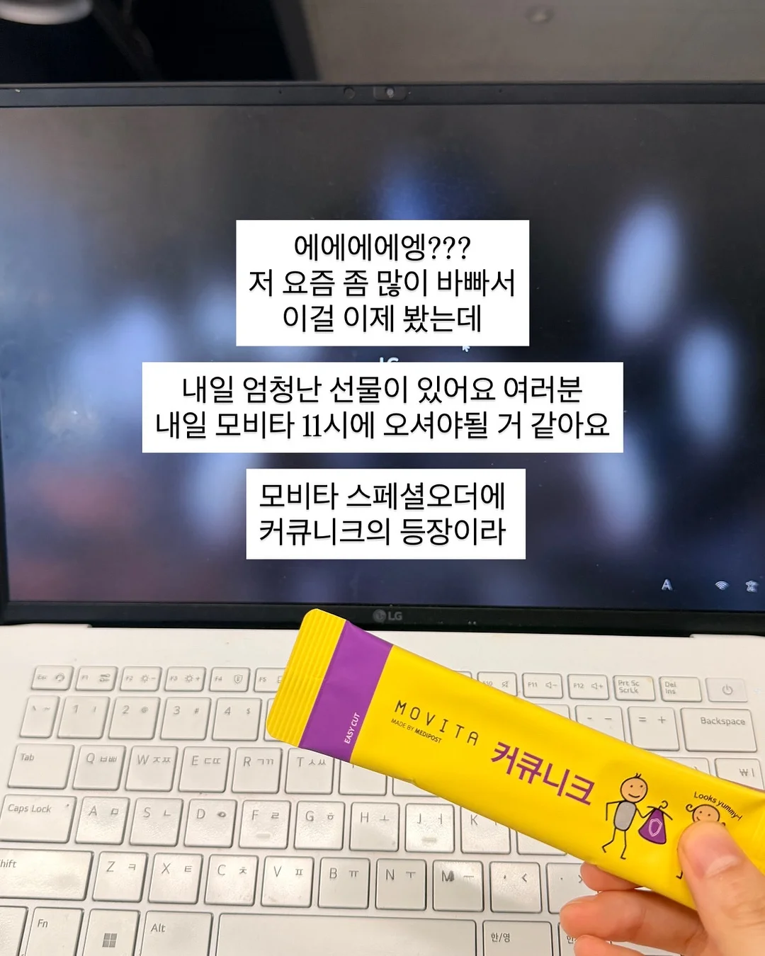 이니스 세라믹 식탁 2