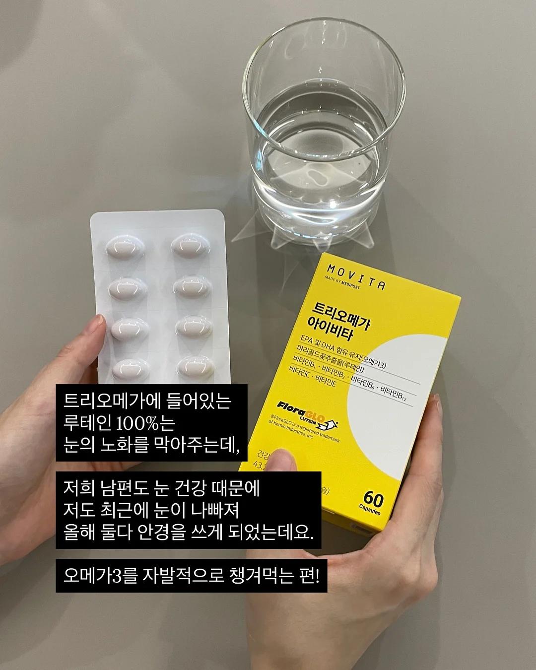 이니스 세라믹 식탁 4