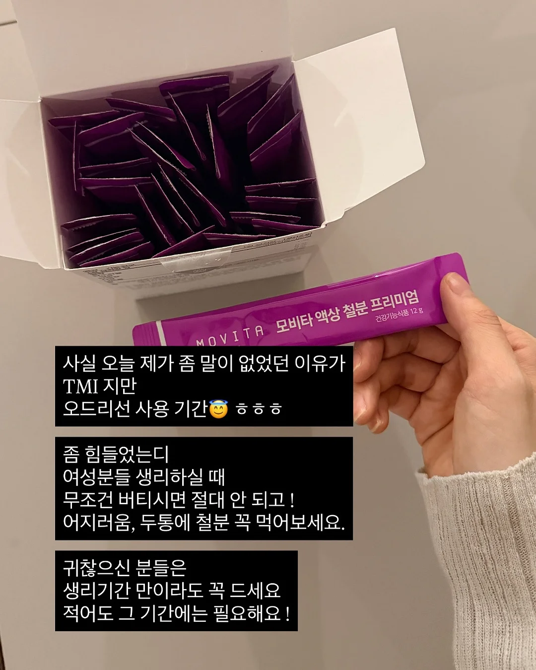 이니스 세라믹 식탁 6