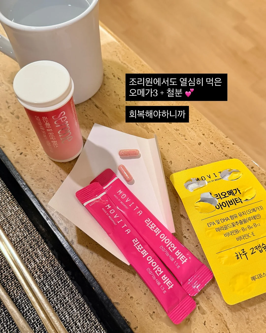 이니스 세라믹 식탁 7