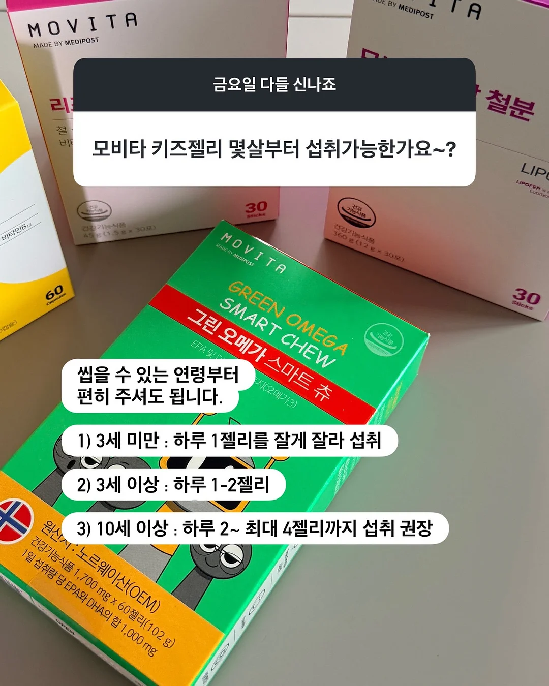 이니스 세라믹 식탁 10