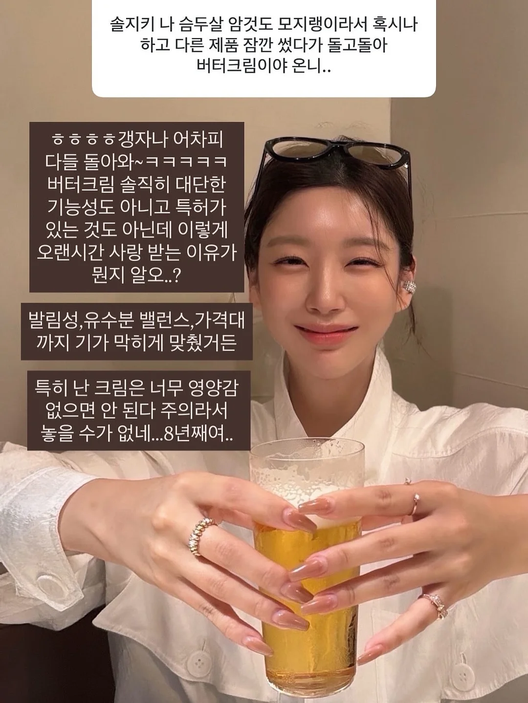 적립금 20