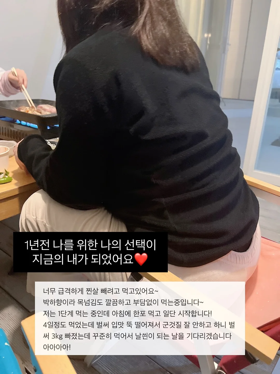 워터 픽싱 틴트 10