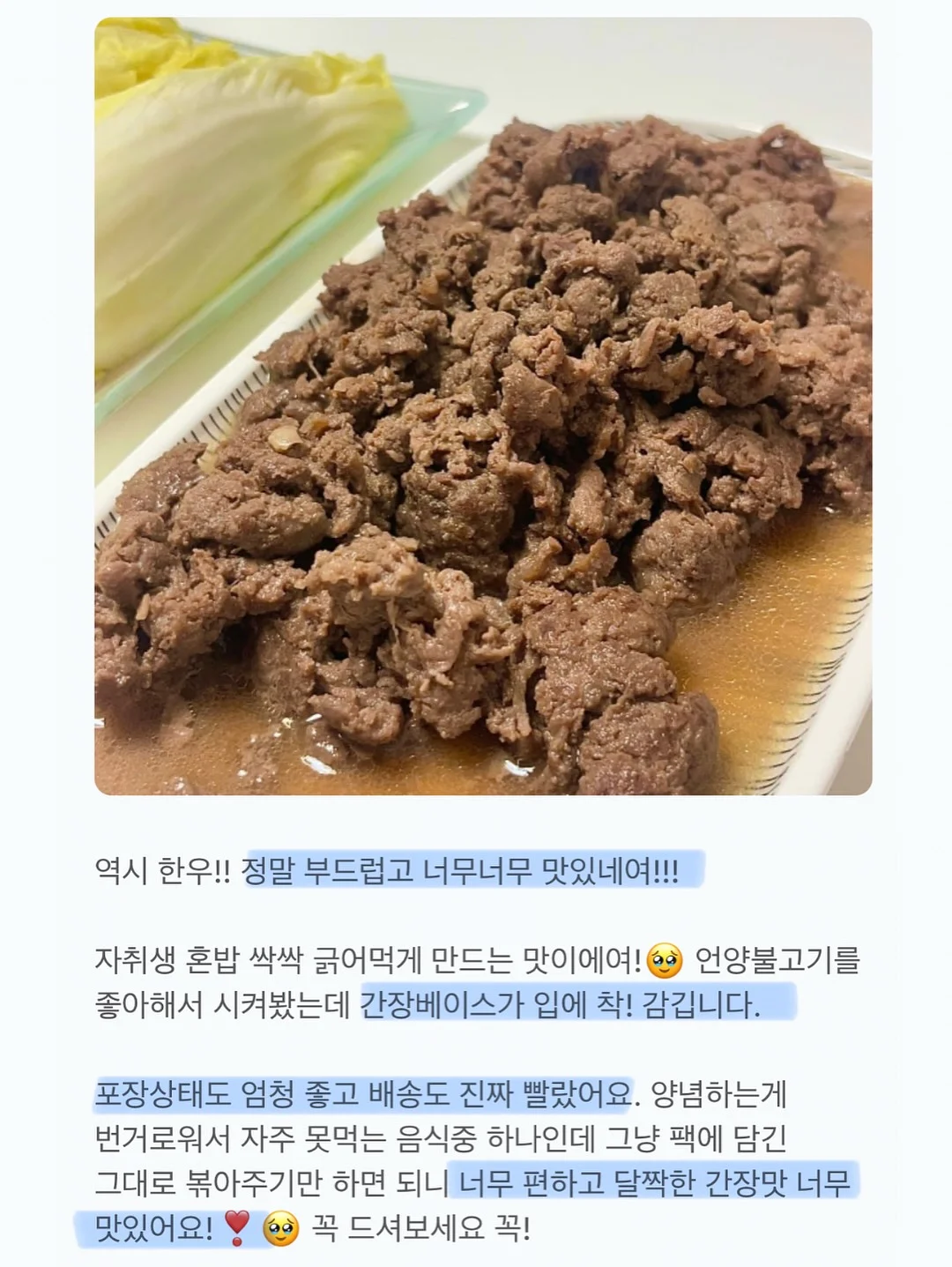 토들즈 멜티 버터 매트리스 SS 2