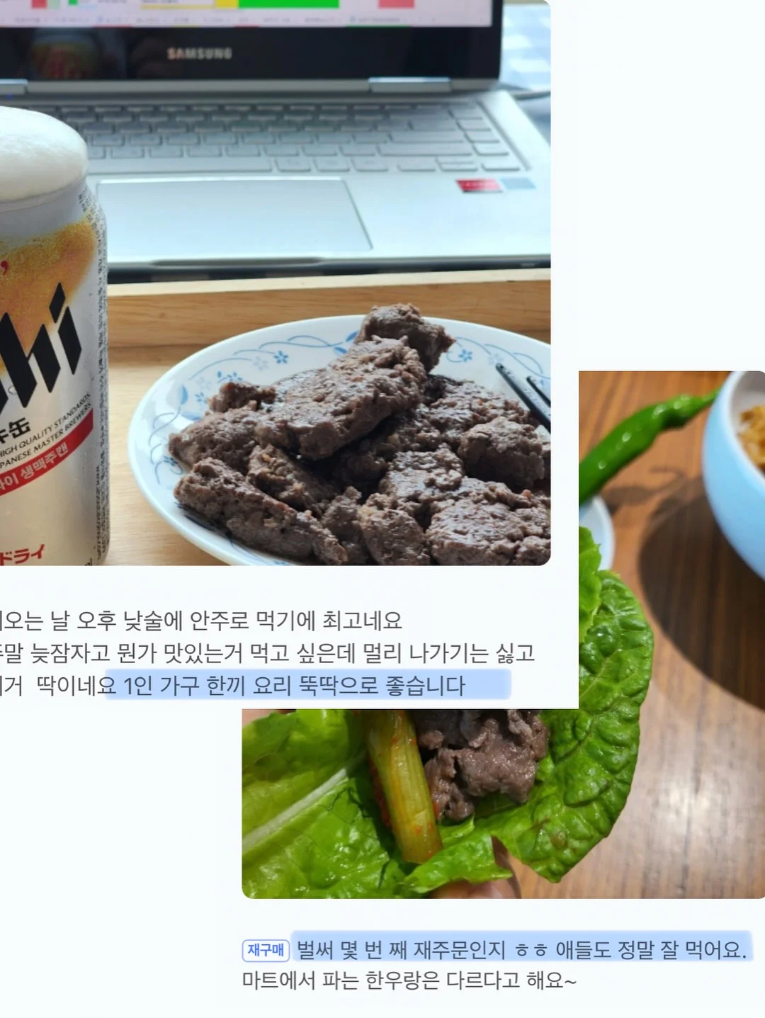 토들즈 멜티 버터 매트리스 SS 8
