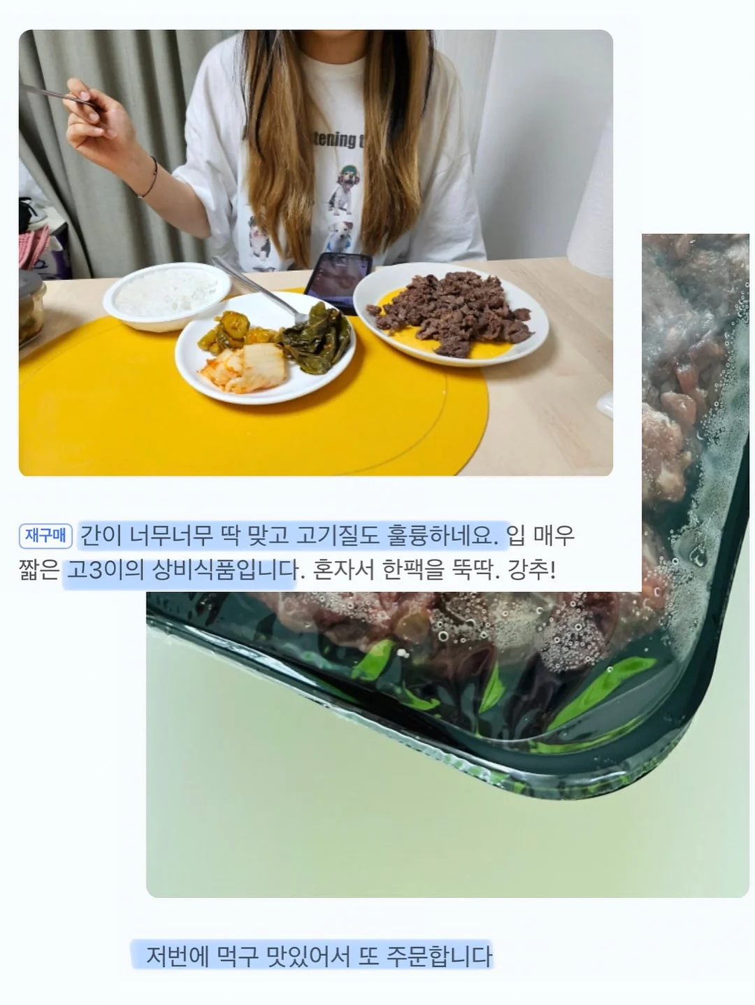 토들즈 멜티 버터 매트리스 SS 10