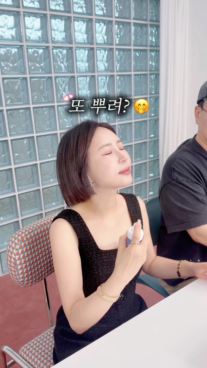 쫀득빵 전제품