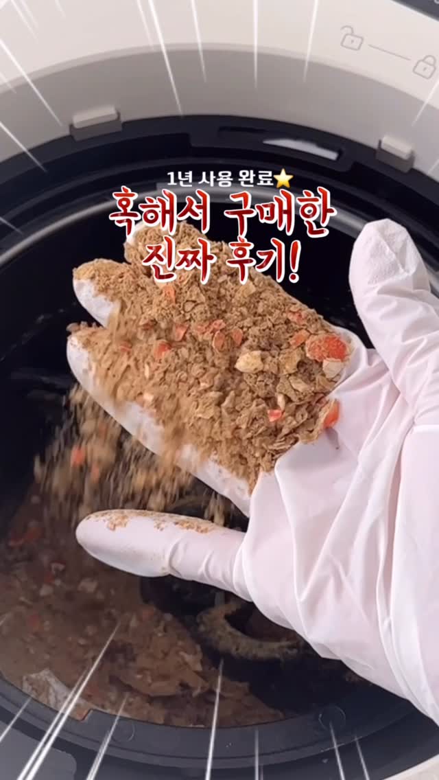 루돌프뽀글이롱티 / 빅크리스마스티 / 크리스마스레깅스 / 크리스마스맘티 / 미니루돌프티 / 미니산타티