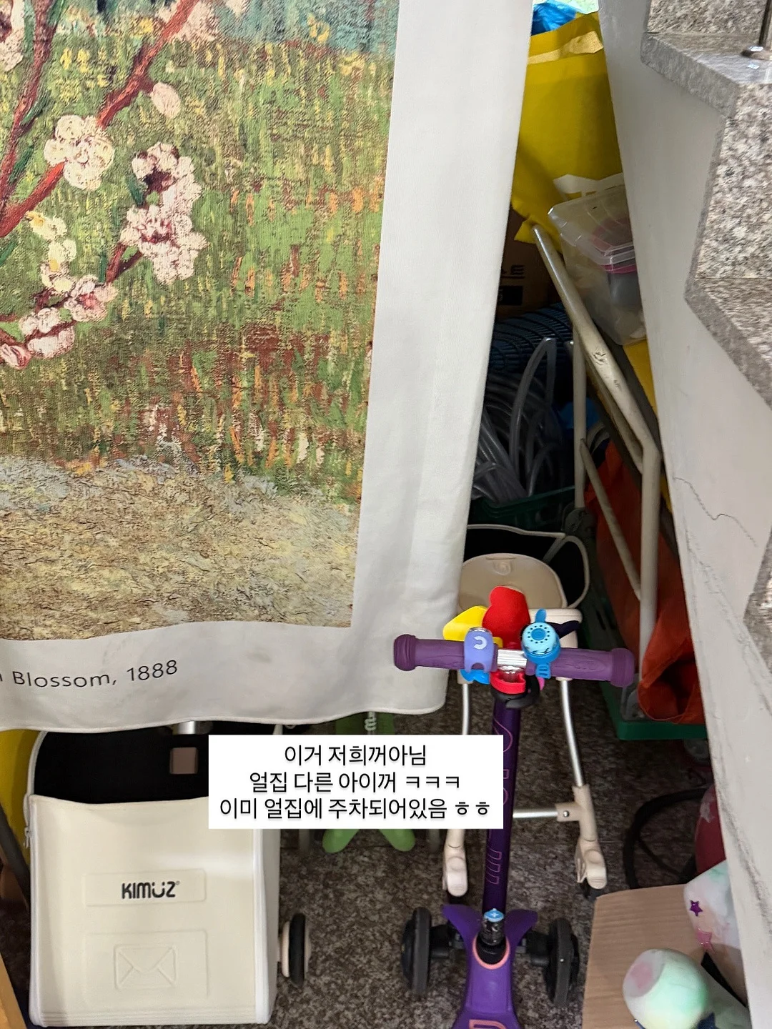 픽셀 냥이 키링 3
