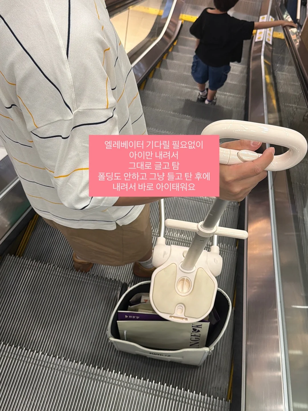 픽셀 냥이 키링 6