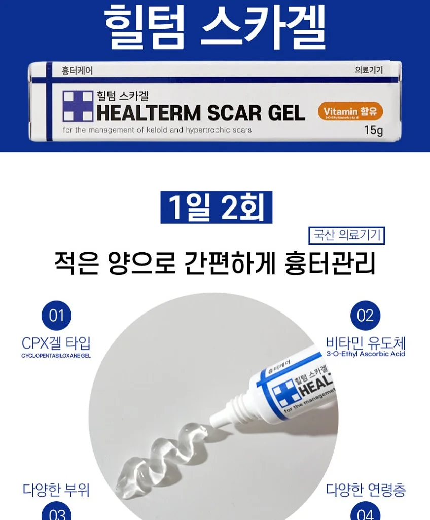 케이브 료칸 호텔 by 아늑 시그니처 객실 2