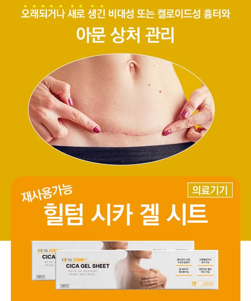 케이브 료칸 호텔 by 아늑 시그니처 객실 3