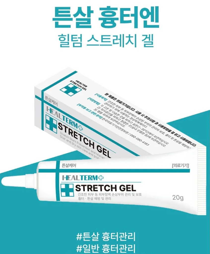케이브 료칸 호텔 by 아늑 시그니처 객실 4