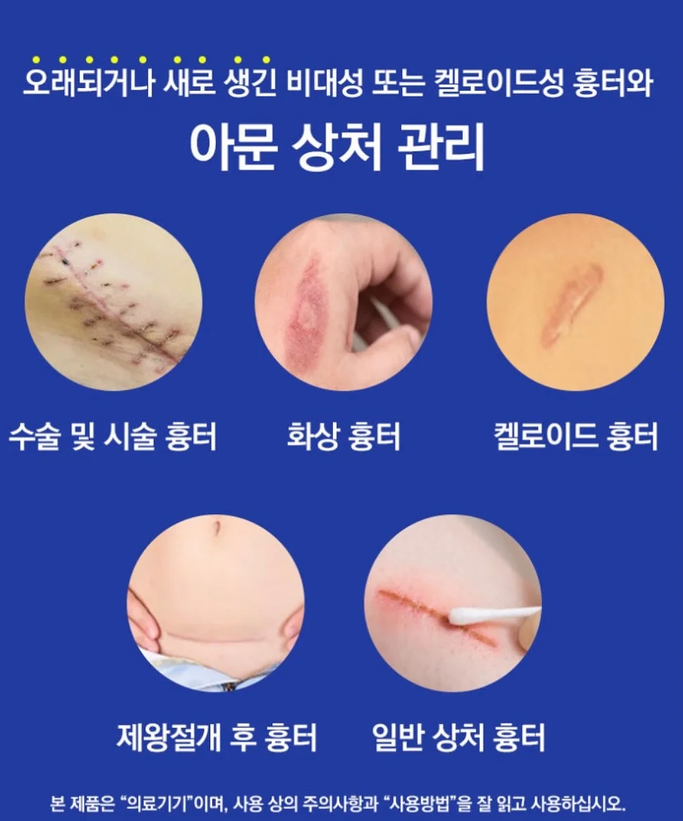케이브 료칸 호텔 by 아늑 시그니처 객실 5