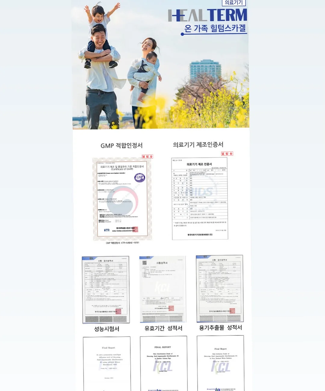 케이브 료칸 호텔 by 아늑 시그니처 객실 7