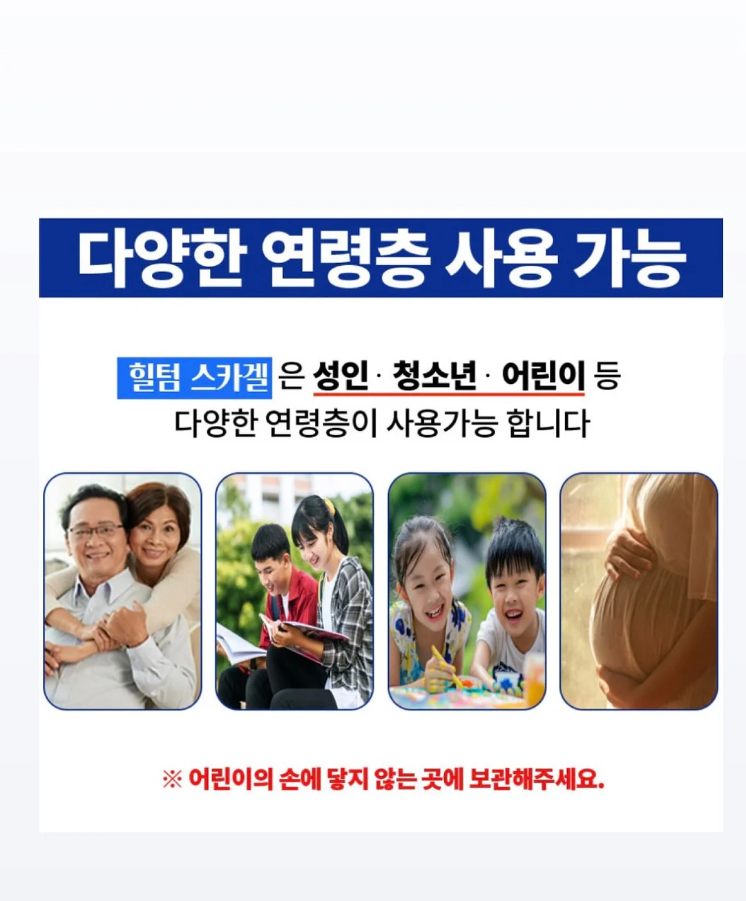 케이브 료칸 호텔 by 아늑 시그니처 객실 8