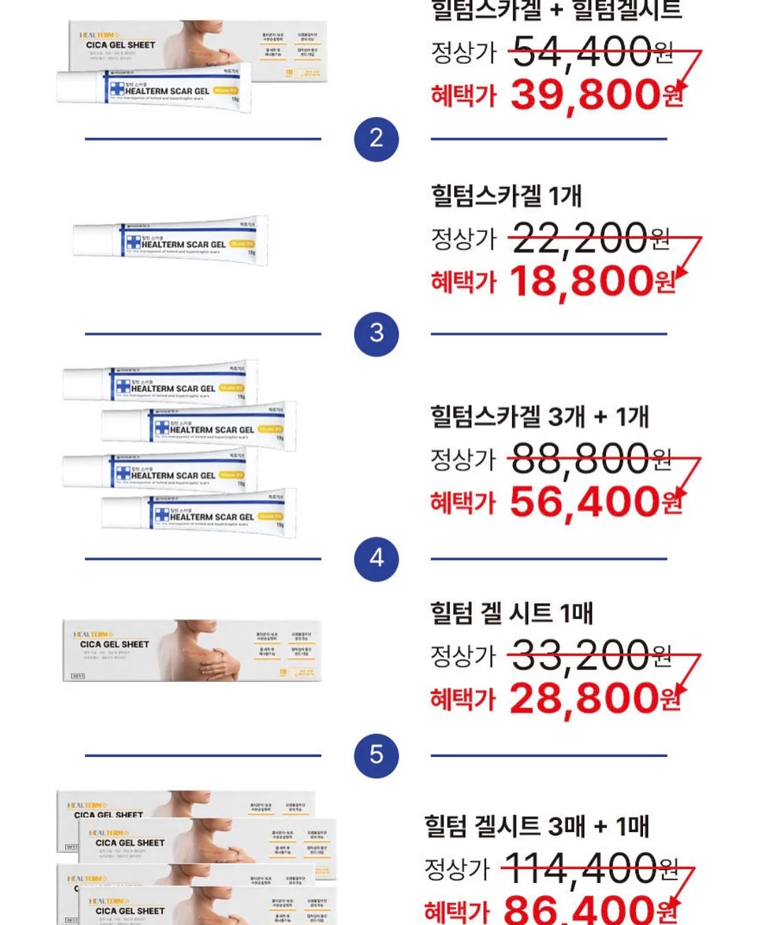 케이브 료칸 호텔 by 아늑 시그니처 객실 9