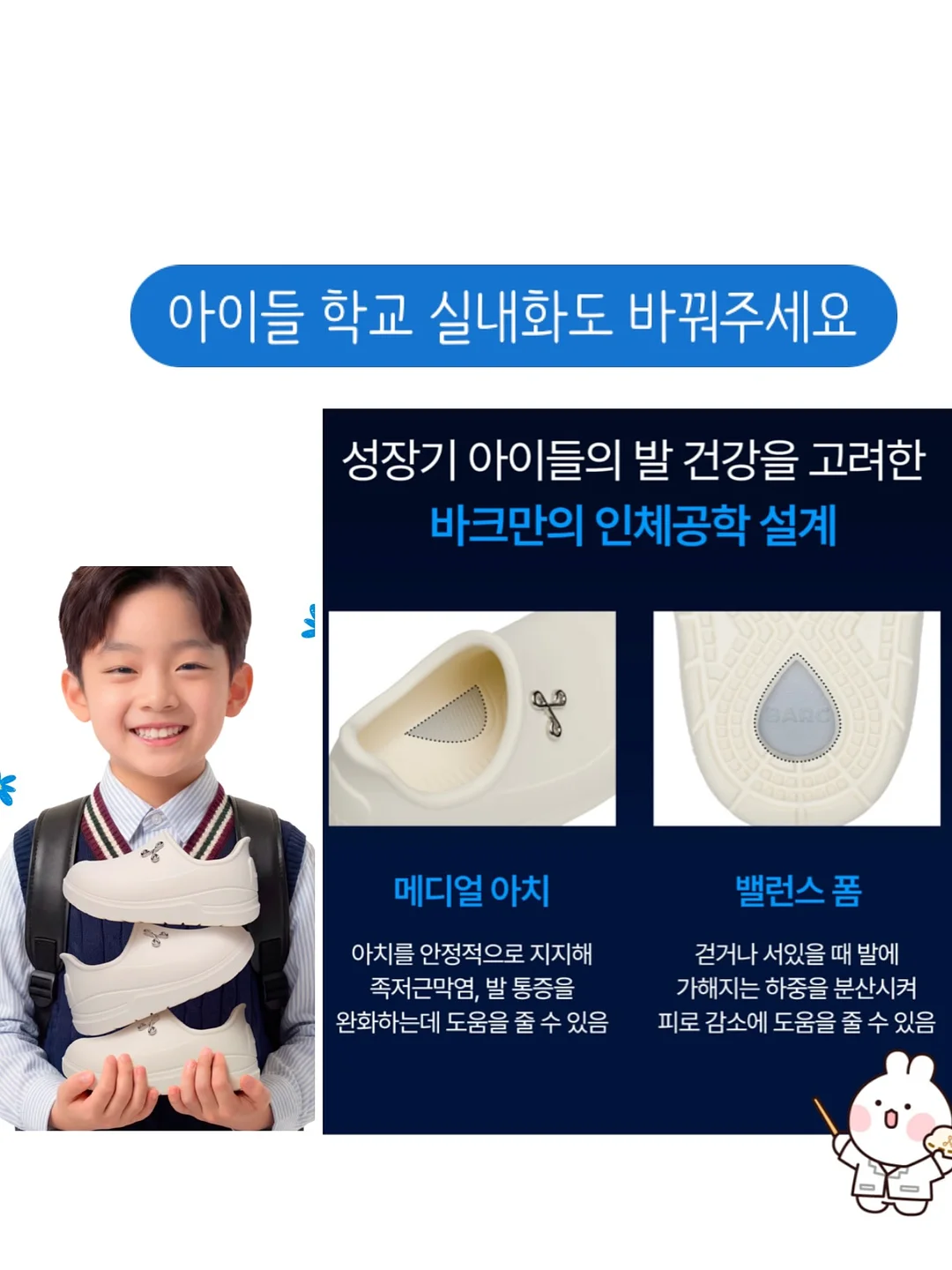 오레오 방탄소년단 한정판 쿠키 12
