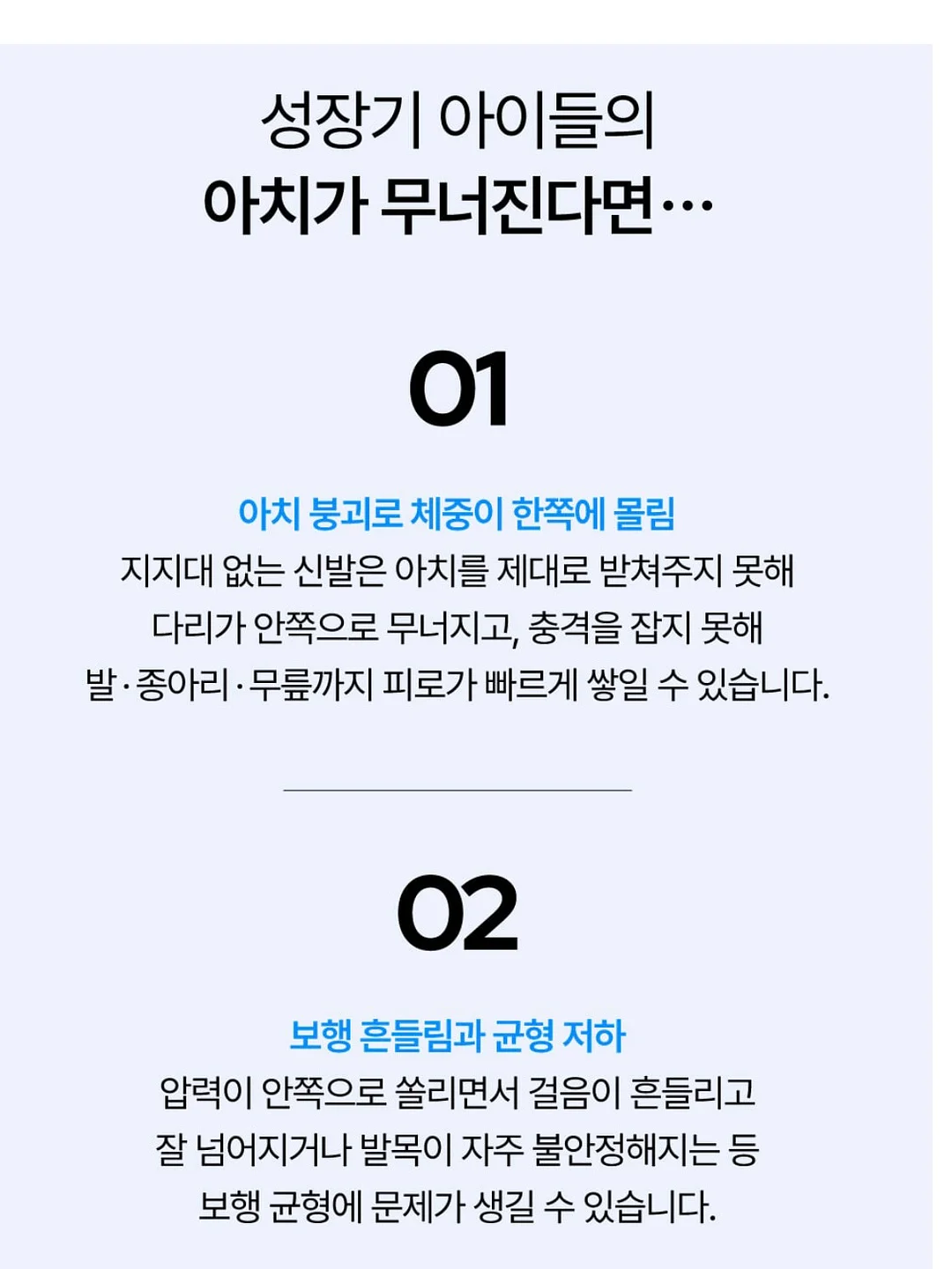 오레오 방탄소년단 한정판 쿠키 14