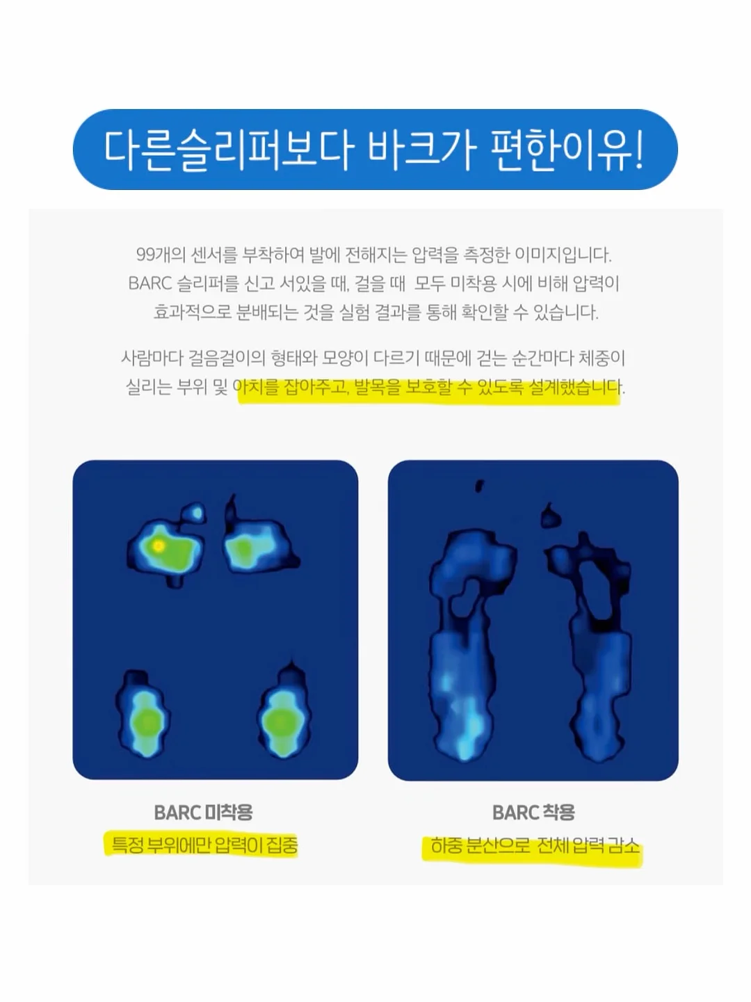 오레오 방탄소년단 한정판 쿠키 7