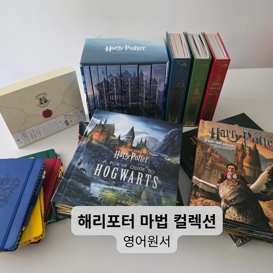 오메가3, 아연, 비타민C 영양제 조합 1