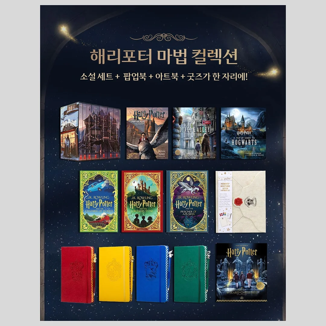 오메가3, 아연, 비타민C 영양제 조합 2