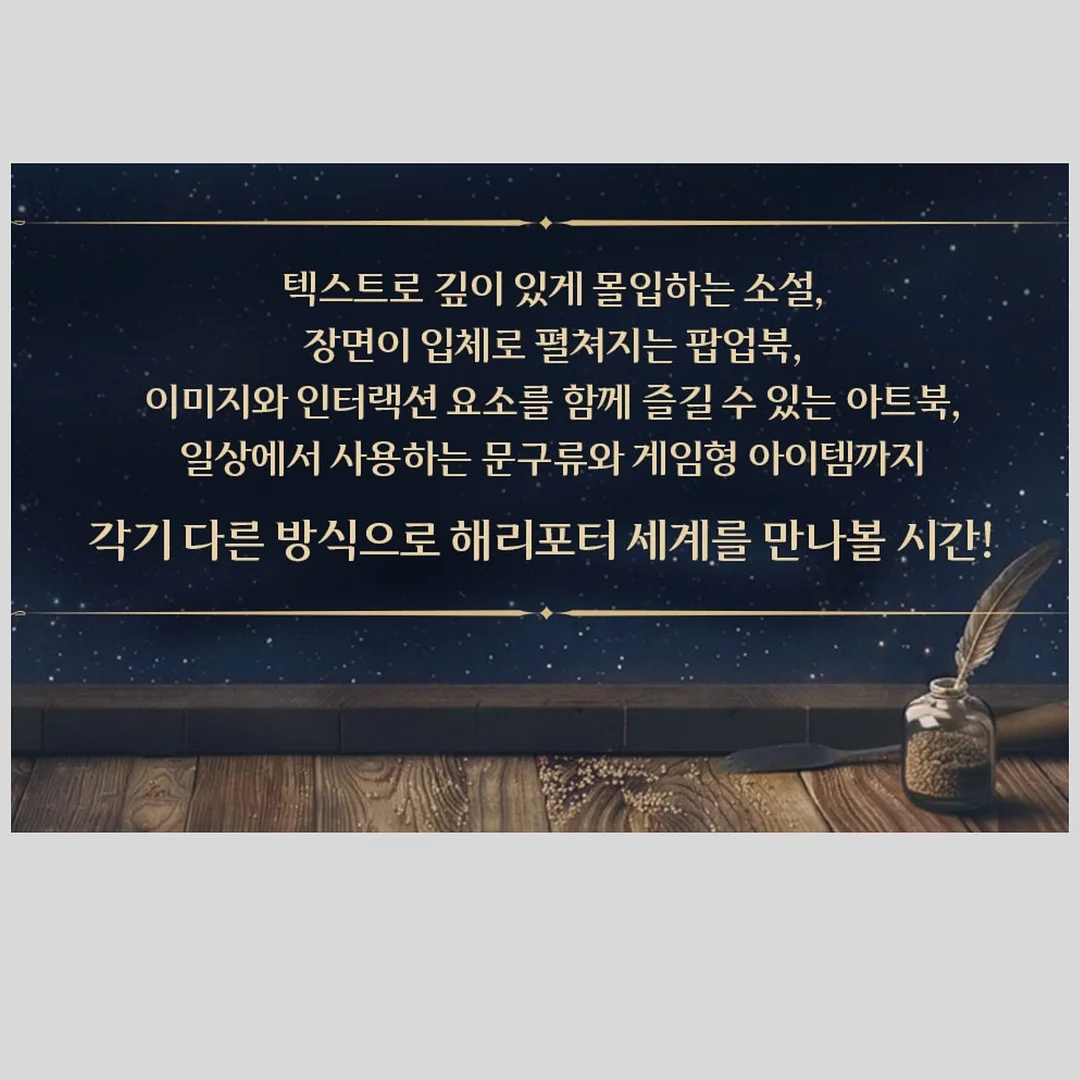 오메가3, 아연, 비타민C 영양제 조합 3