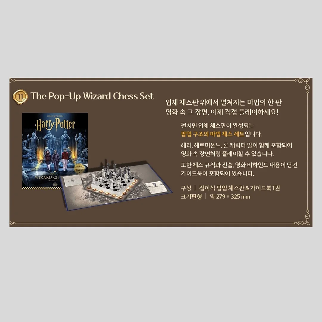 오메가3, 아연, 비타민C 영양제 조합 5